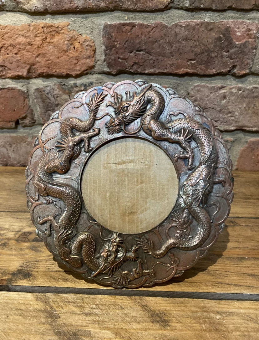 Antique Pewter Oriental Dragon Picture Frame