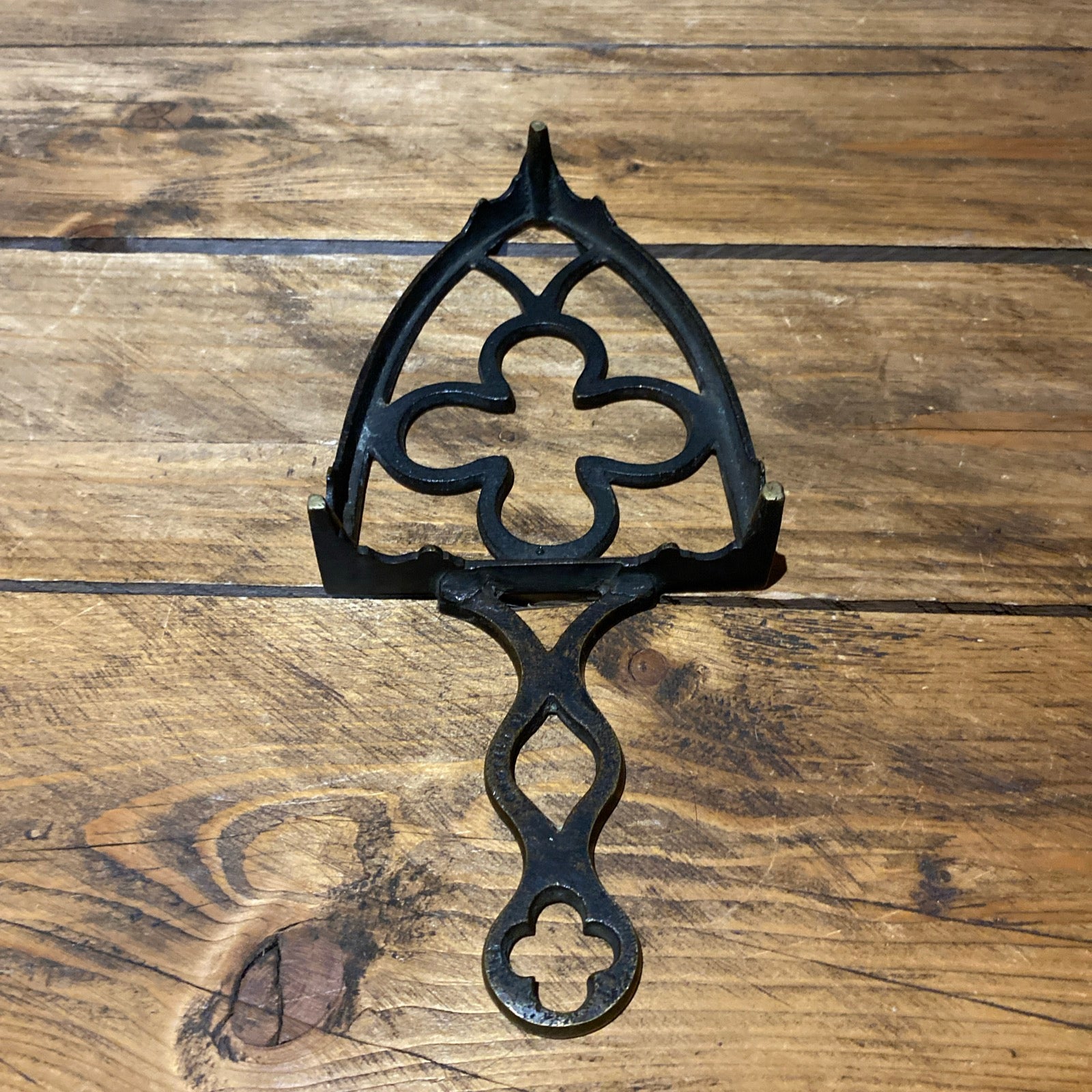 Vintage Brass, Iron Trivet