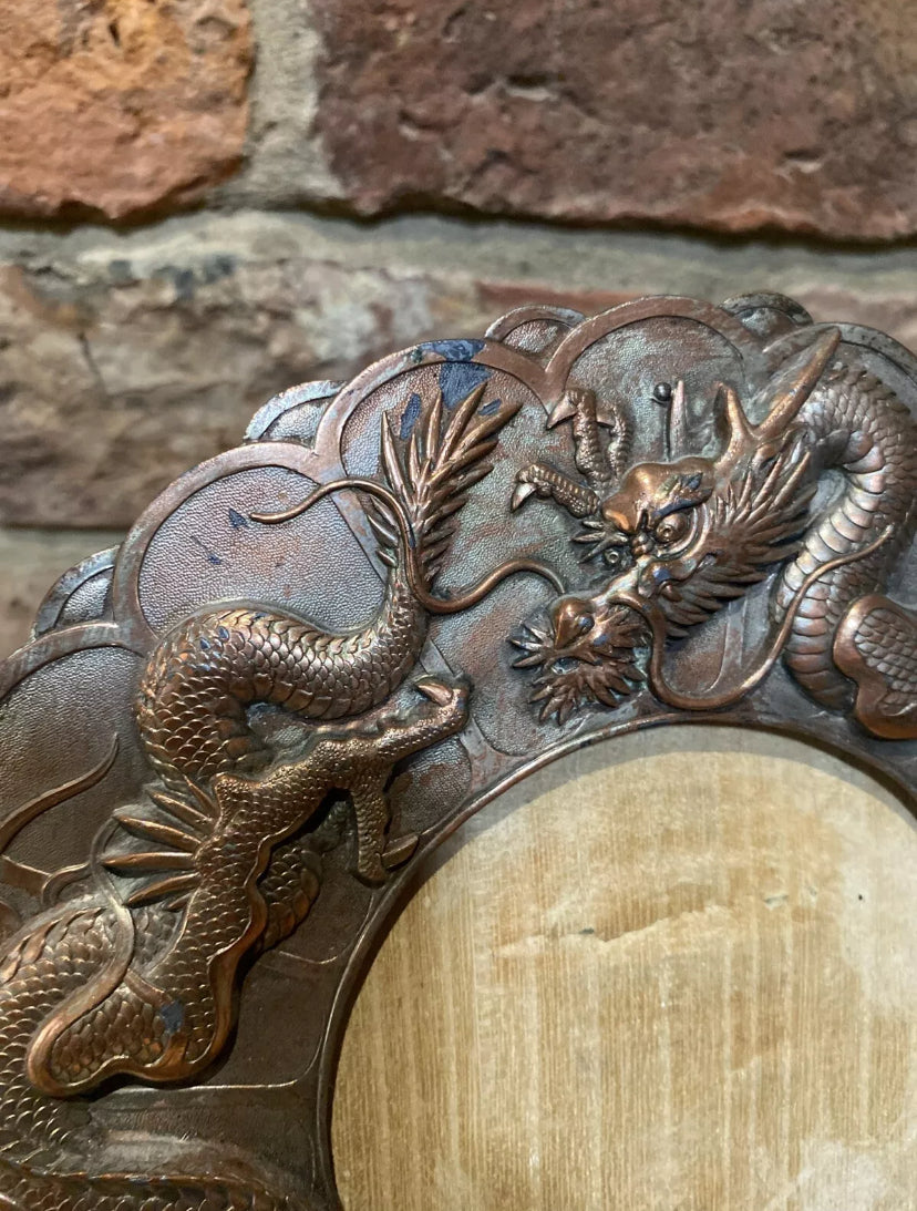 Antique Pewter Oriental Dragon Picture Frame