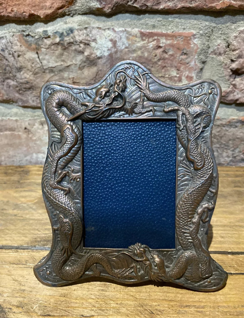 Antique Oriental Copper Photo Frame